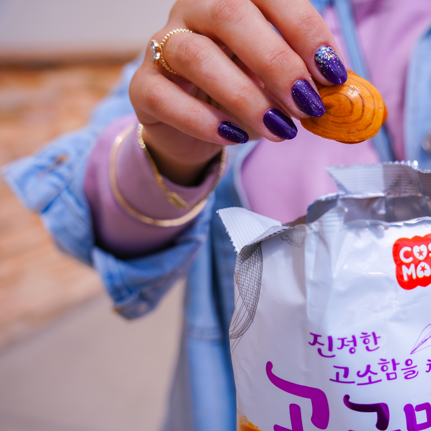 Aurora - Gel nail strips